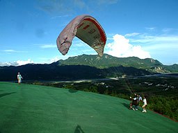 高台飛行傘區